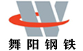 舞陽(yáng)鋼廠(chǎng)logo