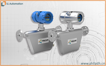 CLASSIC系列 / TCM 7900科氏力質(zhì)量流量計